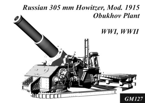 St. George Model ARTILLERY - St George Model - 3D Models WW1 - 1/35