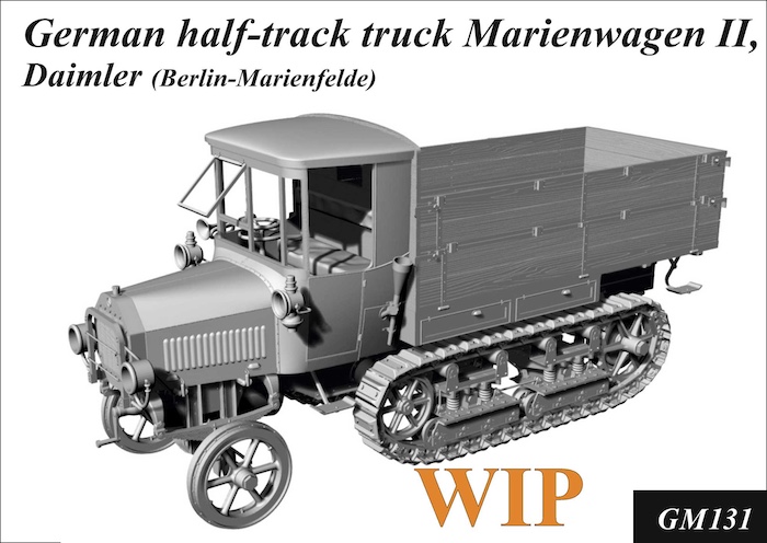 American 6 inch Gun Model 1905